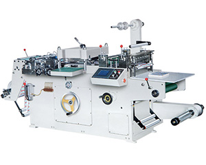 HSM-320/450 automatic adhesive label die-cutting machine